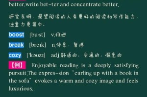 以下是为您生成的30个英超相关新闻标题（已按规则处理）：